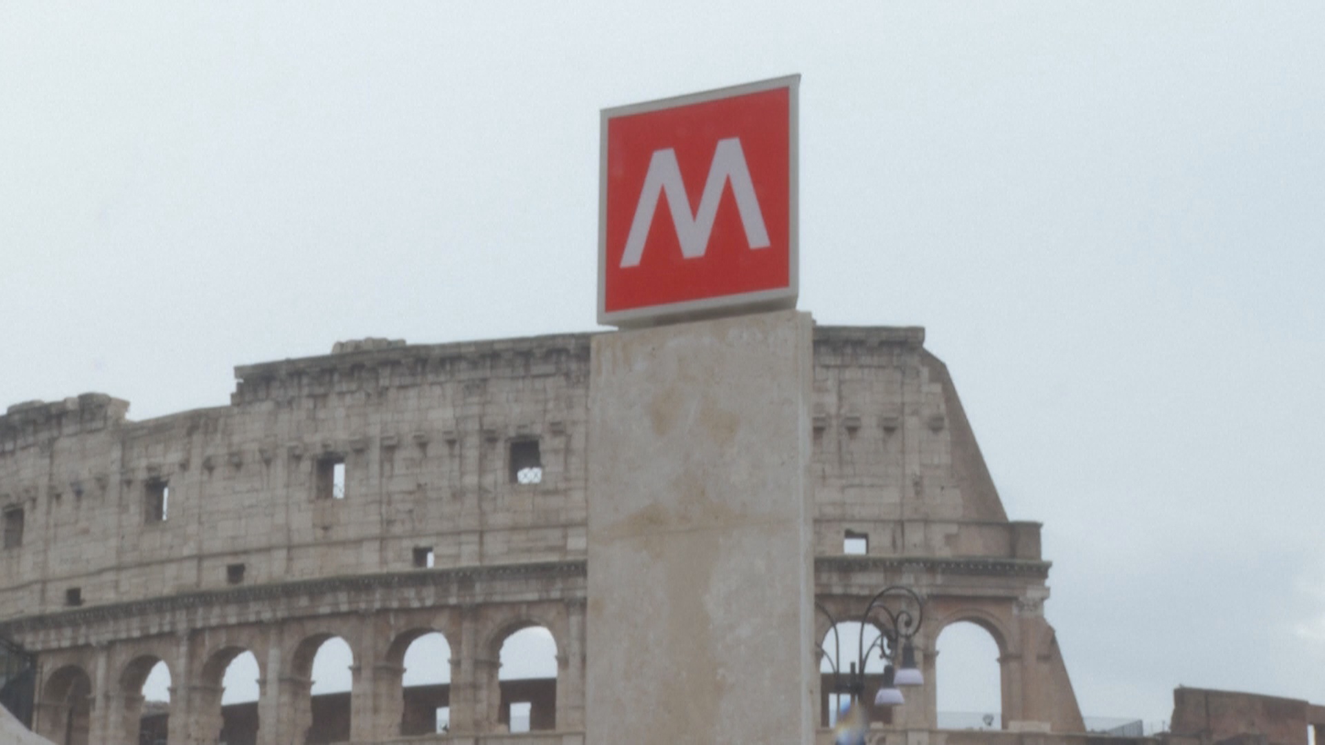 На новой станции метро в Риме представили археологические находки На новой станции метро в Риме представили археологические находки