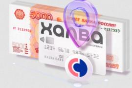 Топ-5 ошибок при расчете доходности вклада: как не обмануться в цифрах