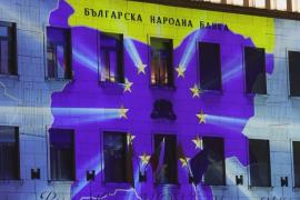 Болгария стала 21-й страной еврозоны