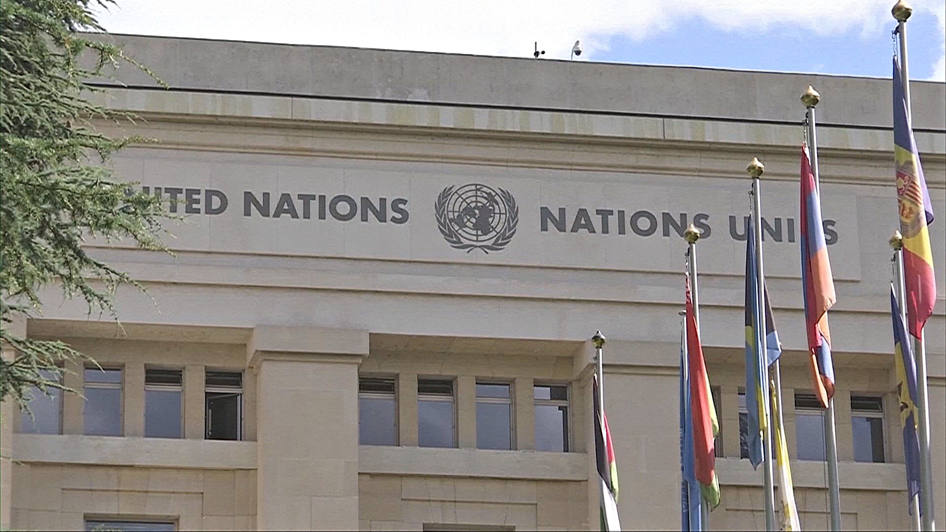 Трамп объявил о выходе США из десятков структур ООН и международных организаций