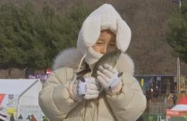 Фестиваль подлёдной рыбалки: поймать горную форель предлагают в Южной Корее