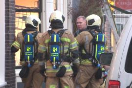 В центре голландского Утрехта прогремели взрывы