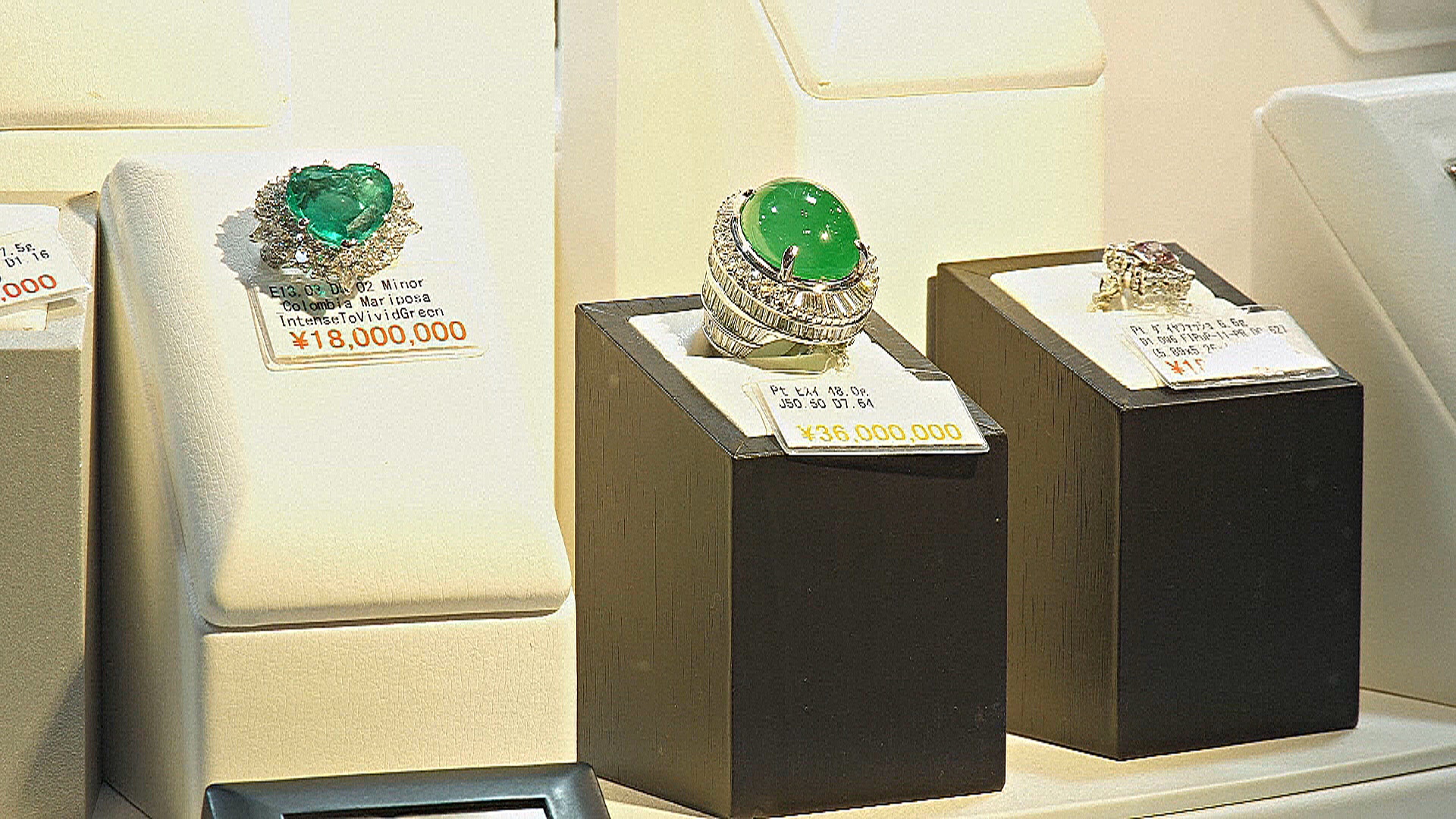 На ювелирной выставке в Токио наблюдается рост цен из-за подорожания золота