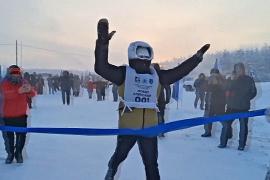 Десятки бегунов пробежали зимний марафон в Якутии при – 41°C