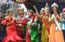 В Боливии «воскрес» Пепино и начался карнавал