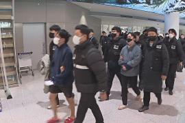 Южная Корея репатриировала из Камбоджи 73 подозреваемых в онлайн-мошенничестве