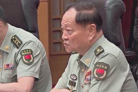 Самый высокопоставленный китайский генерал оказался под следствием