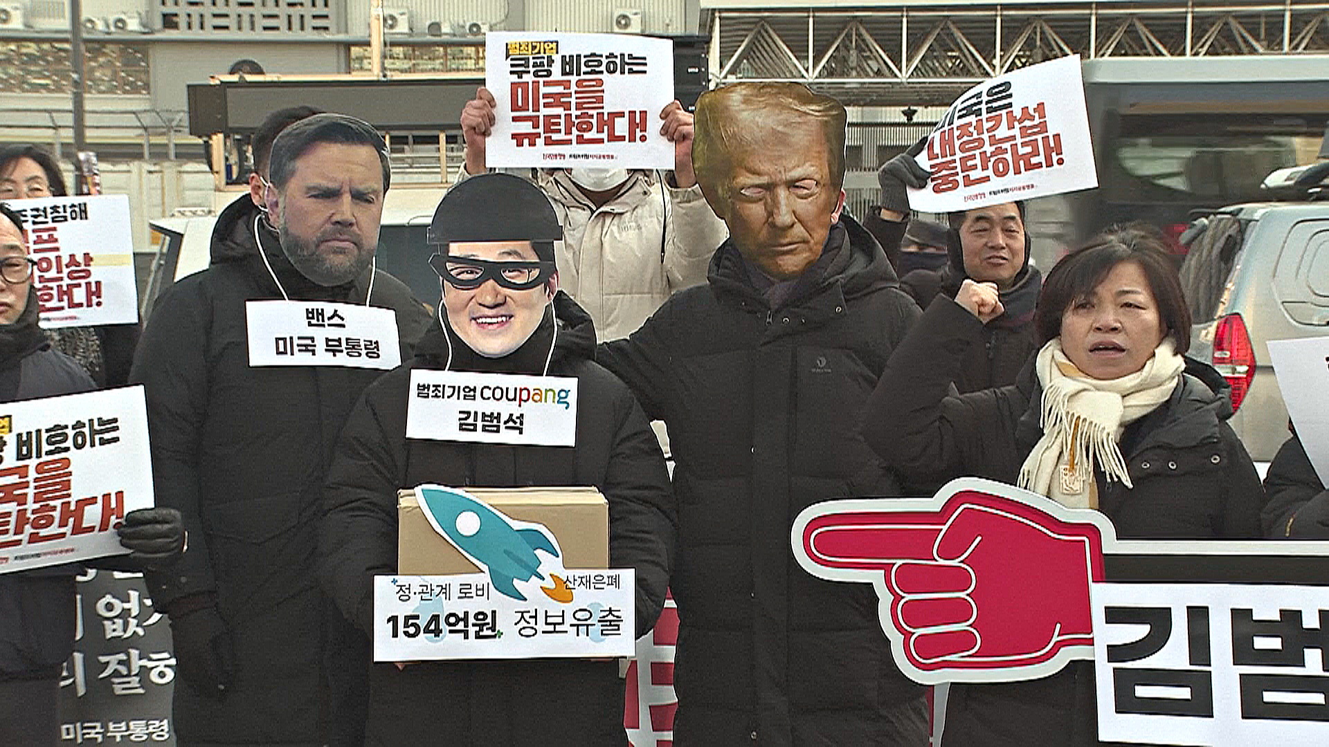 Трамп повышает пошлины для Южной Кореи после задержек с торговым соглашением