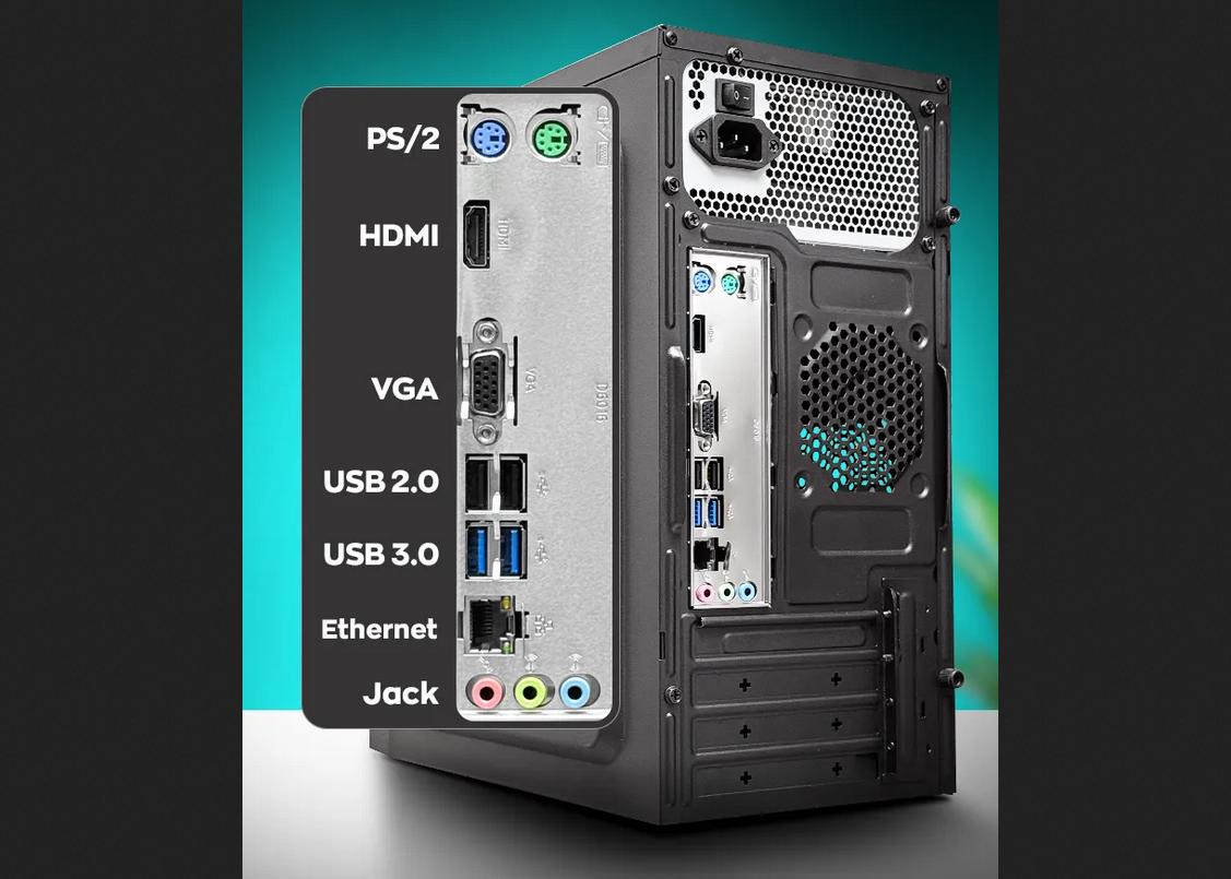 Офисные компьютеры: функциональные решения для стабильной и эффективной работы