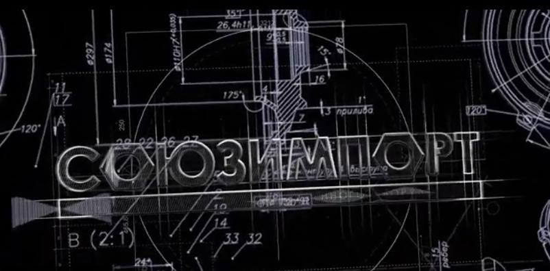 Основы грамотного выбора поставщика промышленного оборудования