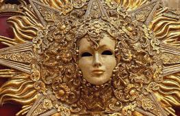 Где изготавливают некоторые маски венецианского карнавала