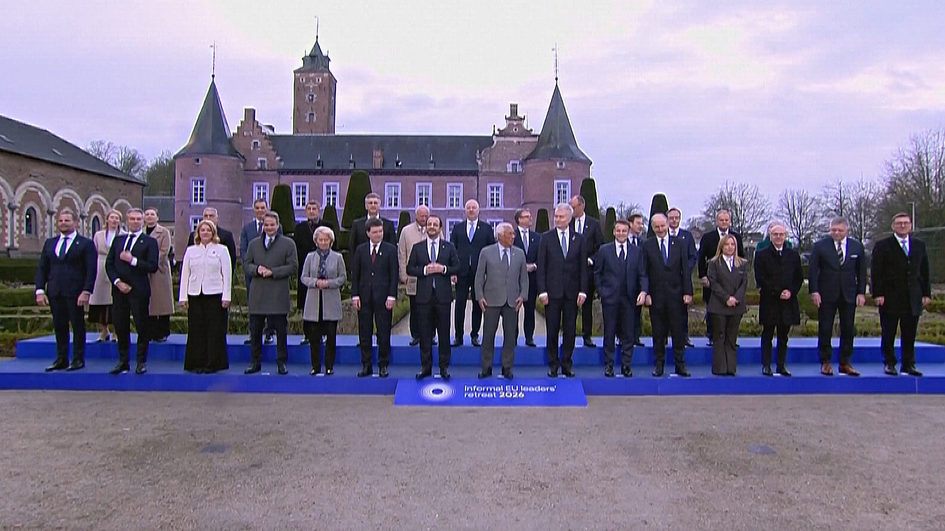 Лидеры ЕС ускорят реформу единого рынка ради конкуренции с США и Китаем