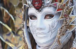 На Венецианском карнавале выбрали лучшие маски и костюмы