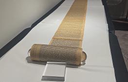 Свиток с рукописным романом Джека Керуака «В дороге» уйдёт с молотка