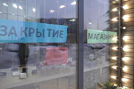 В России многие рестораны и кафе закрываются на фоне экономического спада