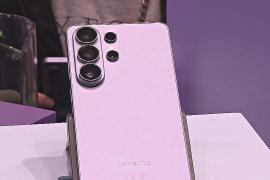 Samsung представил свою новую линейку смартфонов S26