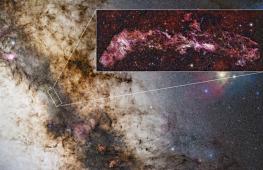 Сердце Млечного Пути показали на снимке с беспрецедентной детализацией