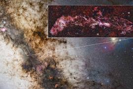 Сердце Млечного Пути показали на снимке с беспрецедентной детализацией