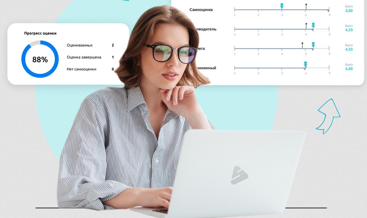 Можно ли измерить soft skills: инструменты и подходы