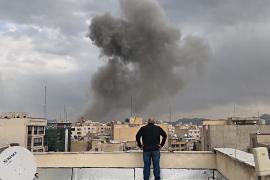 США и Израиль продолжают наносить удары, Иран нацелился на нефтяную инфраструктуру