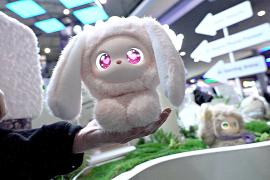 ИИ-питомцы, смартфон для собак и бионические протезы: что показывают на MWC