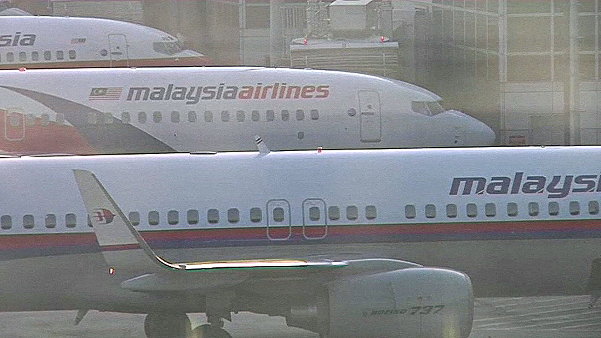 Возобновлённые поиски рейса MH370 «не дали результатов» Возобновлённые поиски рейса MH370 «не дали результатов»