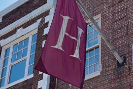 Минюст США подал иск на Гарвард из-за жалоб на антисемитизм