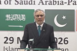 Пакистан объявил, что готовится организовать переговоры между США и Ираном