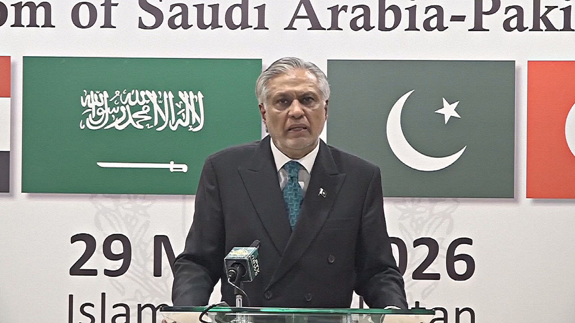 Пакистан объявил, что готовится организовать переговоры между США и Ираном Пакистан объявил, что готовится организовать переговоры между США и Ираном