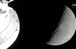 «Артемида II» Установила Рекорд Удаления От Земли