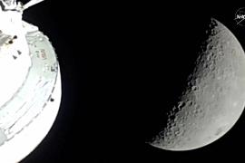 «Артемида II» Установила Рекорд Удаления От Земли