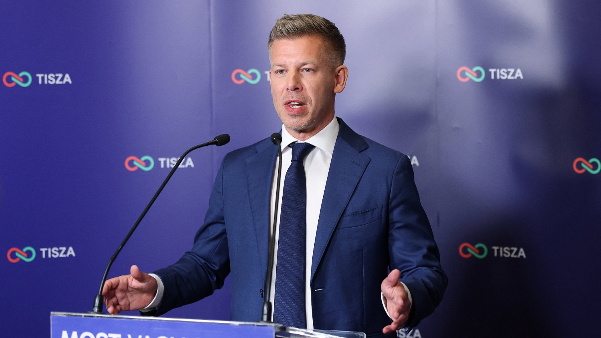 Конец 16-летнего правления: партия Виктора Орбана проиграла на выборах в Венгрии Конец 16-летнего правления: партия Виктора Орбана проиграла на выборах в Венгрии