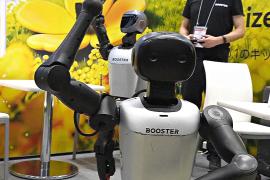 В Японии показали гуманоидов для работы и ухода за людьми