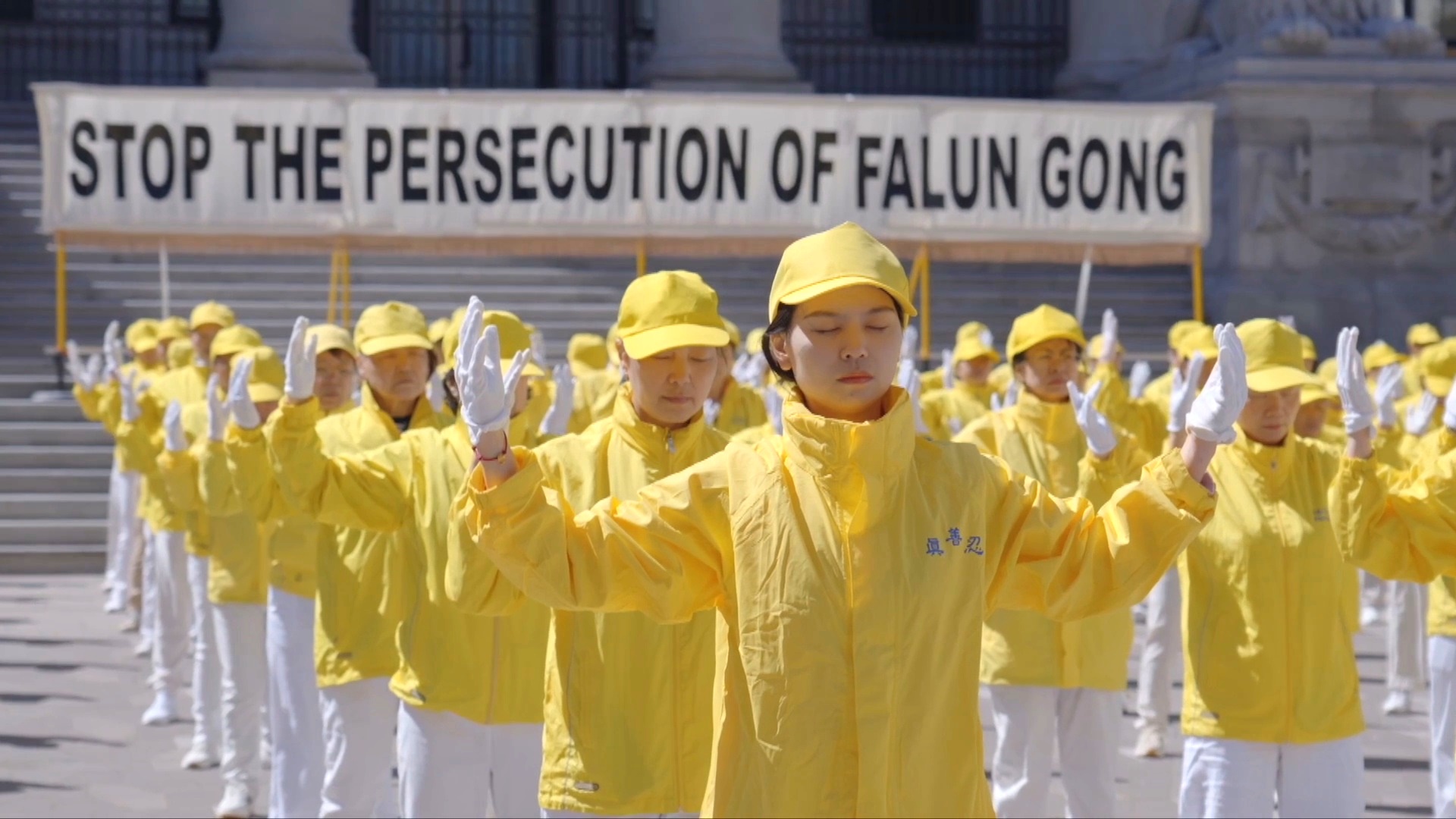 27 лет мужества: по всему миру протестуют против репрессий Фалуньгун в Китае