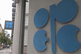 ОАЭ объявили о выходе из ОПЕК