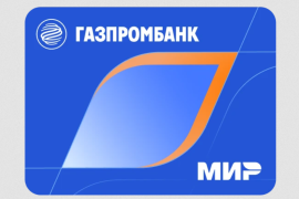 Дебетовая карта как финансовый инструмент: что нужно знать перед оформлением
