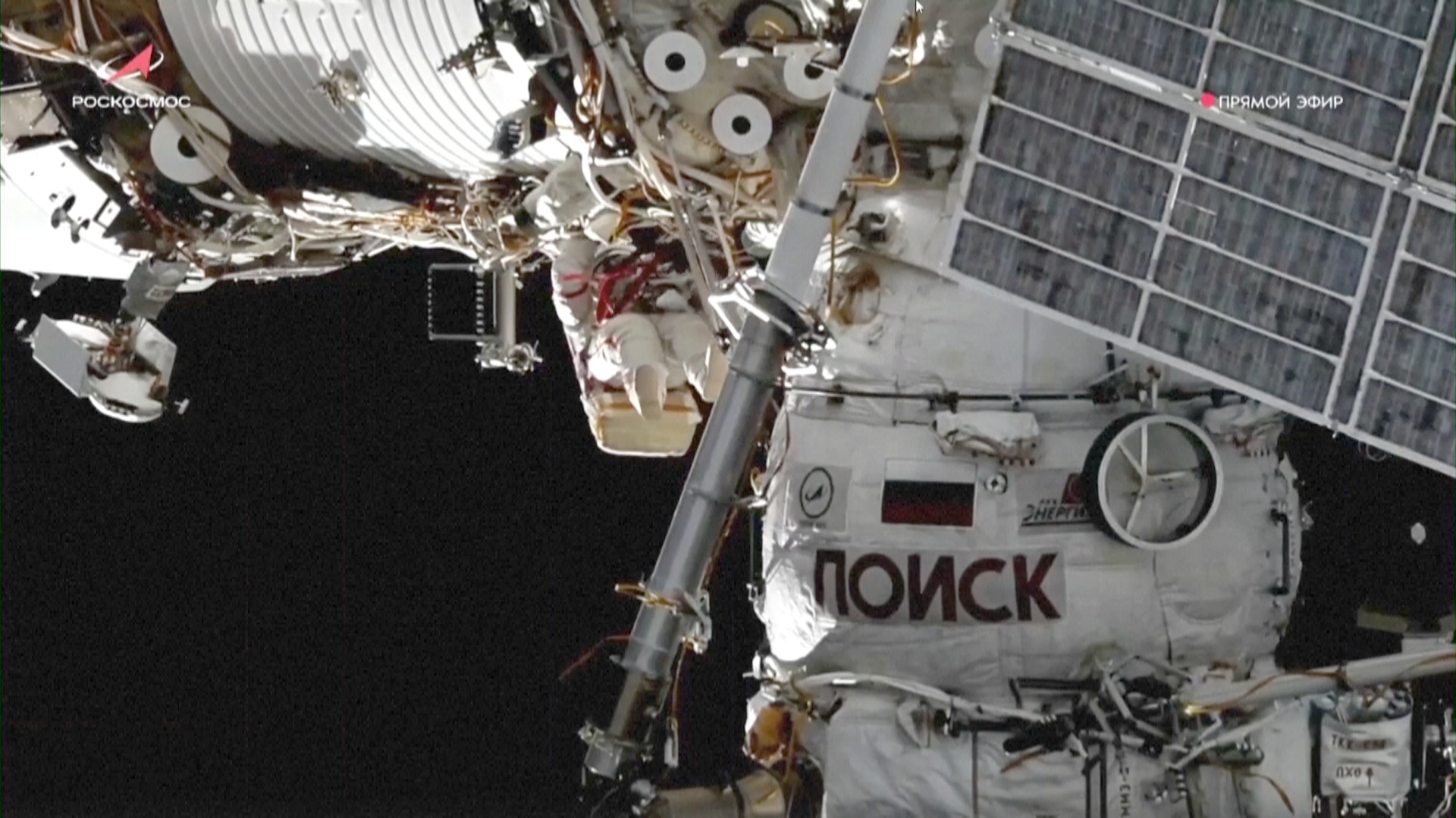 Российские космонавты первый раз в 2026 году вышли в открытый космос