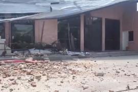 На Сулавеси в Индонезии произошло достаточно мощное землетрясение