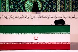 В Иране начались многодневные похороны Али Хаменеи