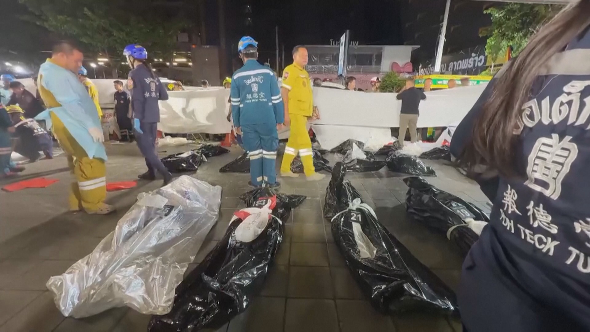 Пожар в пабе в Бангкоке унёс жизни не менее 27 человек Пожар в пабе в Бангкоке унёс жизни не менее 27 человек