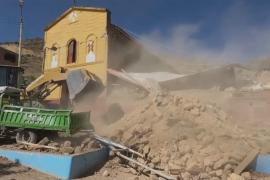 Землетрясение магнитудой 5,5 произошло в Перу: не менее шести погибших
