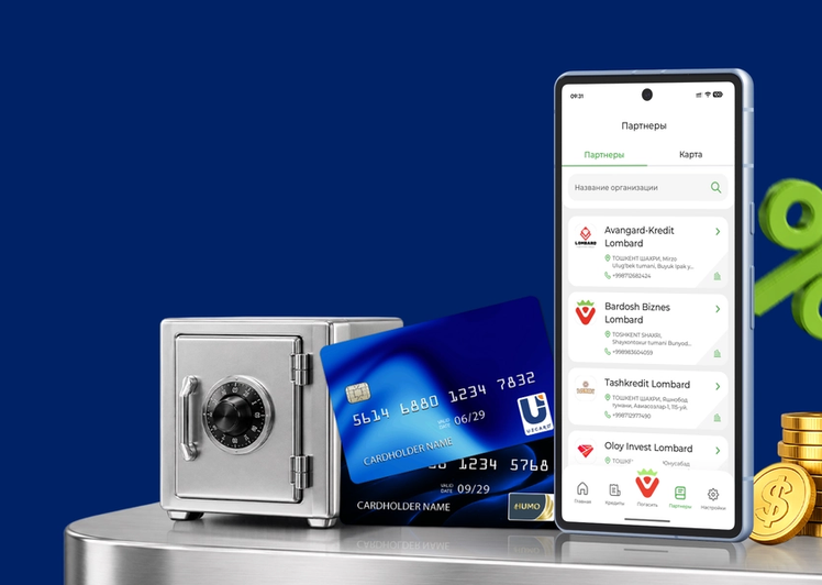 Как малому бизнесу принимать платежи в интернете и контролировать продажи