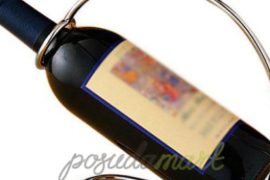 Как пройти в энотеку?