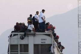 165 мигрантов оказались в заложниках по пути в США