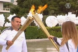Великобритания заполучила Олимпийский огонь