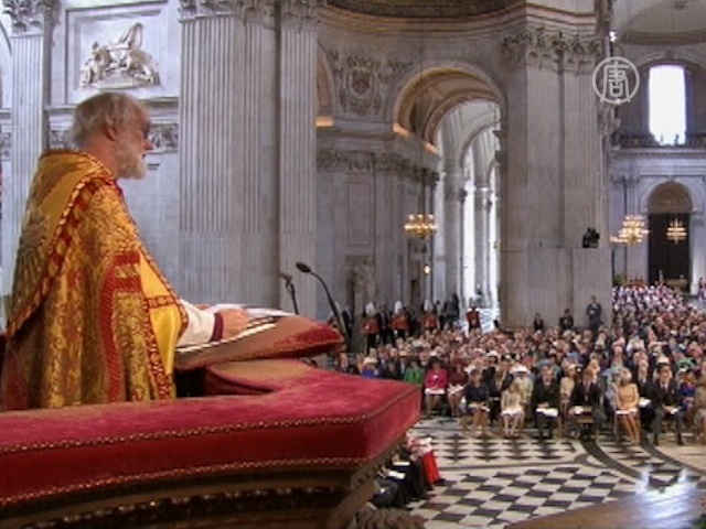 В соборе Святого Павла в Лондоне помолились за королеву