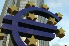 Еврозона обещает помочь банкам Испании