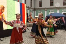 По случаю Дня России устроили культурный обмен