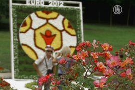 Выставка цветов к Евро-2012 открылась в Киеве
