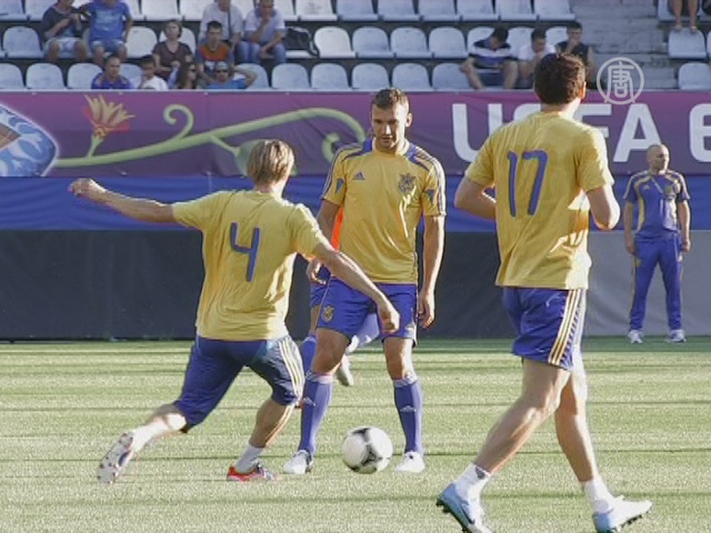 Украинская сборная провела открытую тренировку